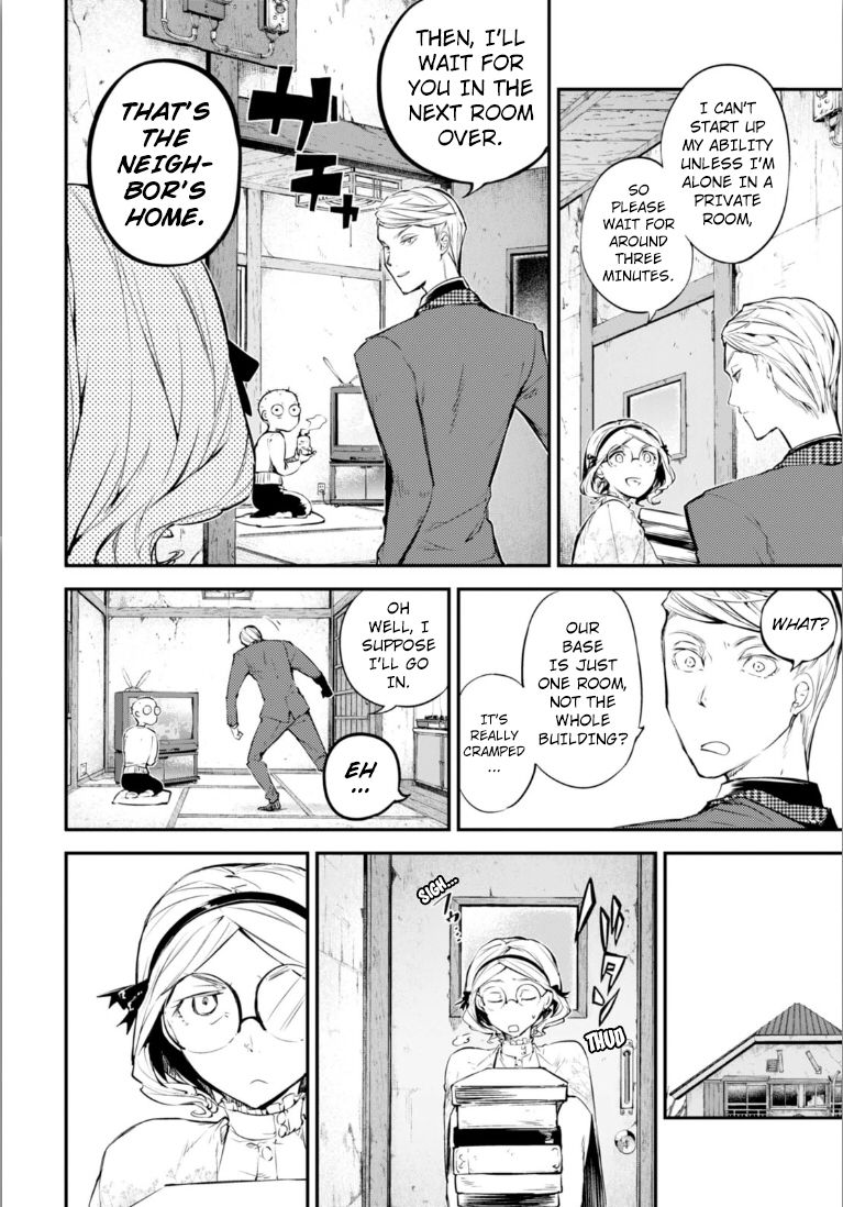 Bungou Stray Dogs, Chapter 45 image 06
